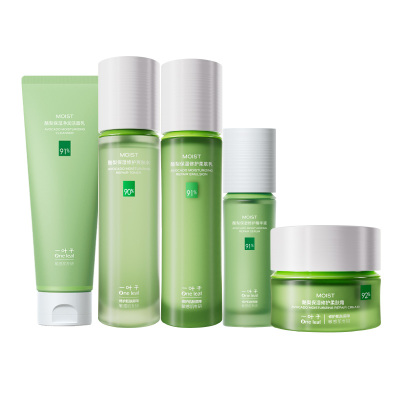 【新品抢购】一叶子酪梨水乳套组