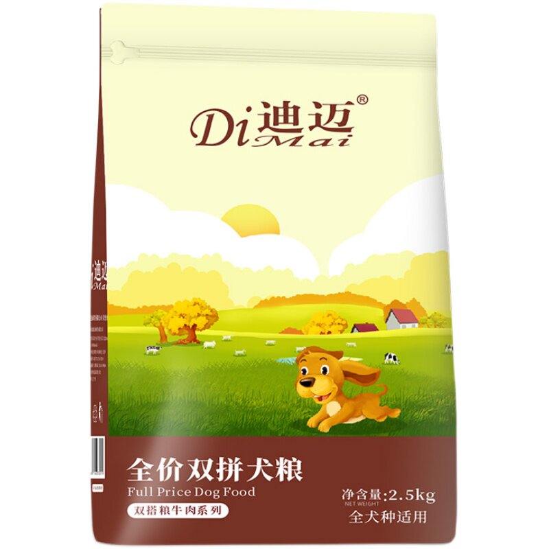 迪迈牛肉双拼犬主粮通用型