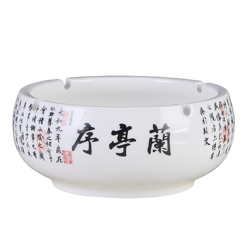 陶瓷大号白色北欧潮流中式烟灰缸