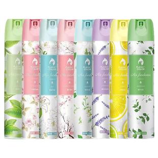 五星级酒店空气清新剂宾馆专用卧室持久留香除异味室内喷雾商香氛