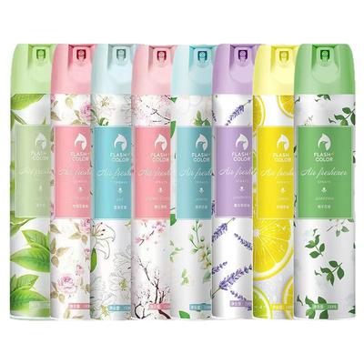 空气清新剂酒店五星级宾馆专用