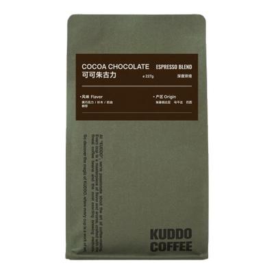 KUDDO可可朱古力意式拼配咖啡豆