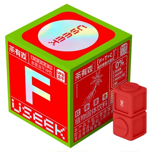 USEEK茶有戏红参麦冬本草冻干冲饮养生气血茶男女铁皮石斛小方饮