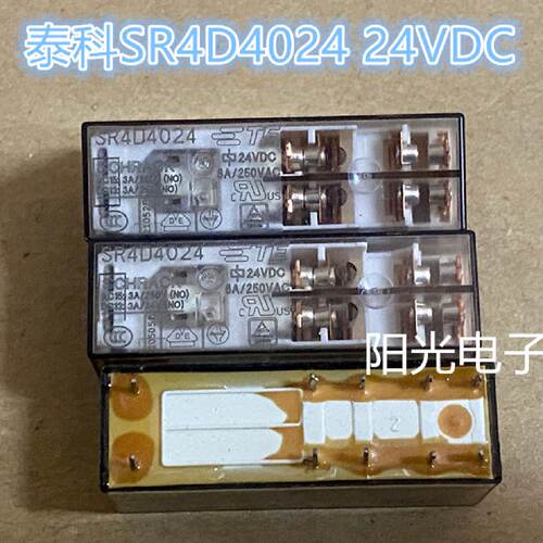 议价泰科电梯安全继电器SR4D4024 24VDC两开两闭