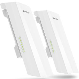 普联TP-LINK TL-S5G-5KM套装 室外无线网桥一对867M大功率5G双千兆网口网络监控远距离5公里PoE供电DC电源12V