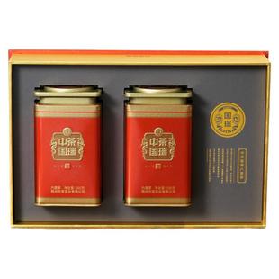 13年陈中粮中茶国瑞特级六堡茶高档礼盒送礼长辈广西梧州特产黑茶