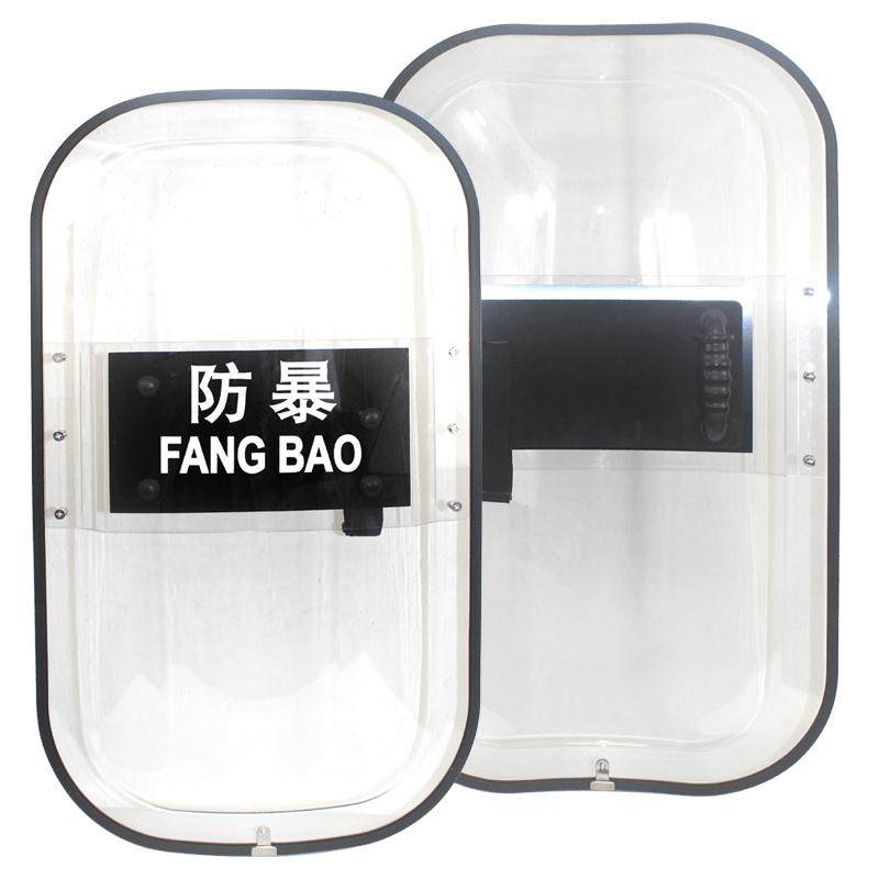 龙之谷法式盾牌单双手柄防暴盾牌