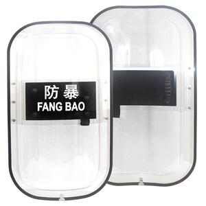 龙之谷法式盾牌单双手柄防暴盾牌