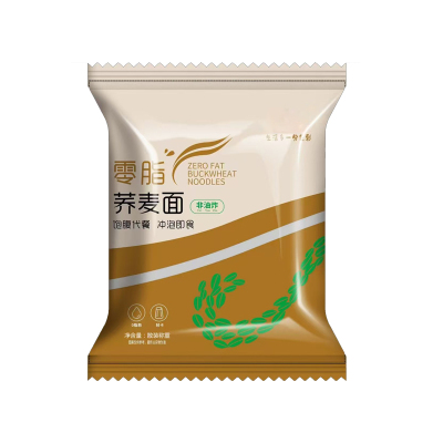 糖人荞麦面无糖精0脂肪乔麦全麦粗粮糖尿人孕控专用主食品旗舰店5
