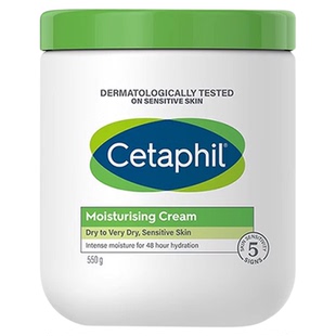 【保税发货】Cetaphil/丝塔芙大白罐身体乳保湿滋润紧致嫩白男女