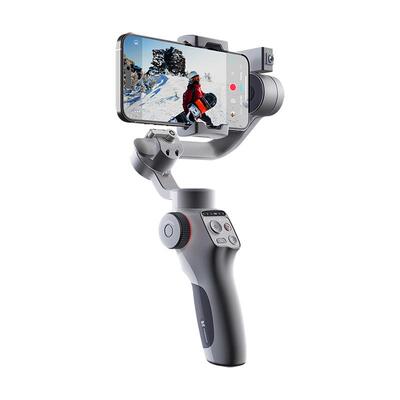 FUNSNAP逗映C05手机稳定器