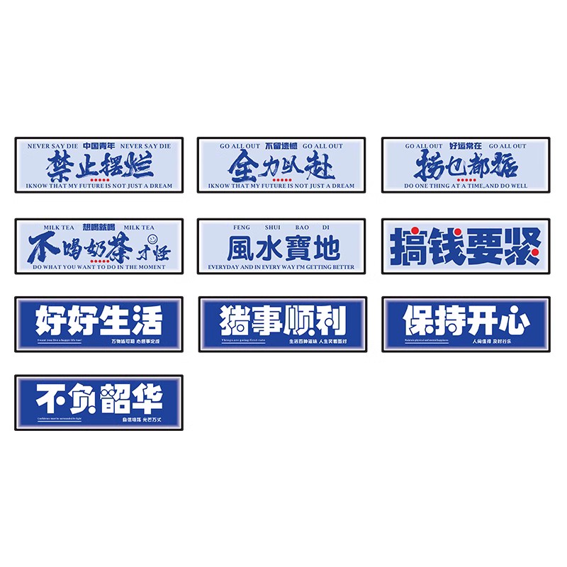 奶茶店吧台墙壁装饰咖啡厅挂画