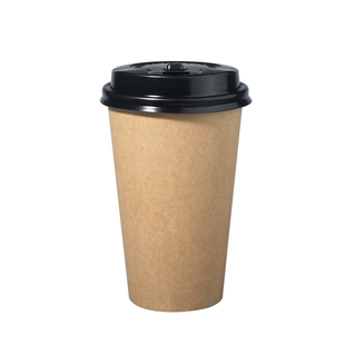 一次性奶茶纸杯加厚牛皮卡纸杯咖啡豆浆杯子带盖双层商务外卖用杯