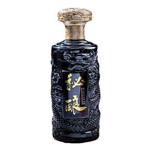 一斤浮雕龙纹白酒瓶子空瓶高档精致玻璃酒瓶500ml可私人定制酒坛