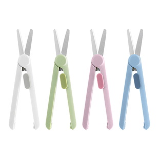 Nusign纽赛小剪刀开箱刀二合一多功能迷你旅行家用拆快递拆卡必备安全高颜值锋利伸缩便携快递刀可带