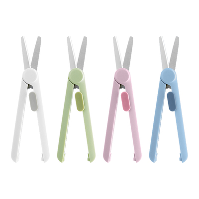 纽赛便携2合1剪刀开箱刀迷你旅行