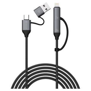 迪沃DEVIA极速系列多功能四合一快充数据线1.5米二拖二适用苹果华为type-c