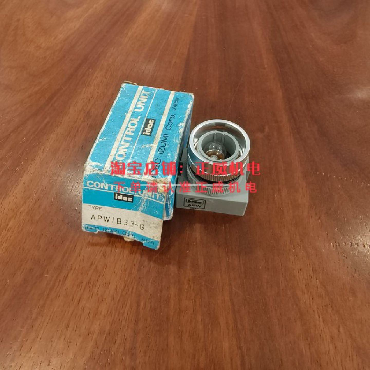议价IDEC日本产和泉指示灯APWIB33-W白色 24V