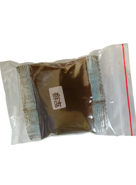 翻新修复深灰免煮不褪色衣服染料