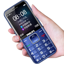 philips /飞利浦e186a移动2g1
