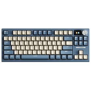 狼途LT84有线机械键盘全键热插拔游戏电竞电脑笔记本打字办公键盘