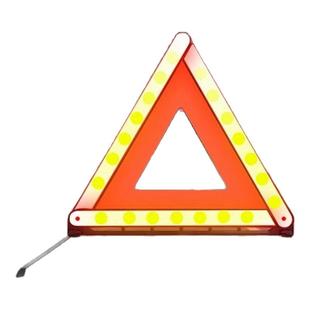 2026款汽车用三脚架警示牌年检年审验车载三件套反光灭火器三角牌