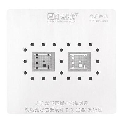 阿毛易修/A10/A11/A12/A13植锡网/CPU双下层版/刻通/半刻/CPU钢网