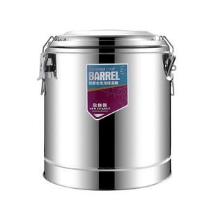 加厚双层不锈钢保温桶大容量摆摊奶茶桶汤桶饭桶冰桶商用开水桶