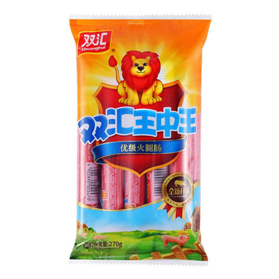 双汇袋装王中王即食香肠火腿肠