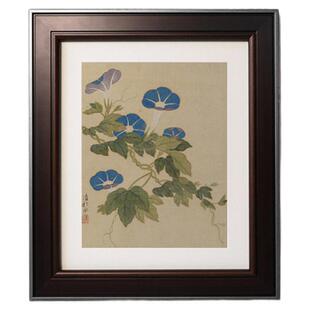 中古挂墙画框实木花鸟字画水彩油画相框山水国画中式国风复古相框