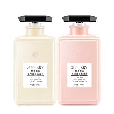 醒慕邂逅洗发水护发素套装旗舰店