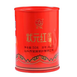 宝城状元红水仙茶叶散装