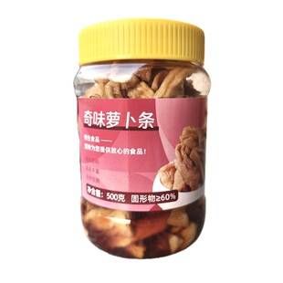 保生奇味萝卜条菜干顺德特色农家特产即食小吃广东美食下饭下粥