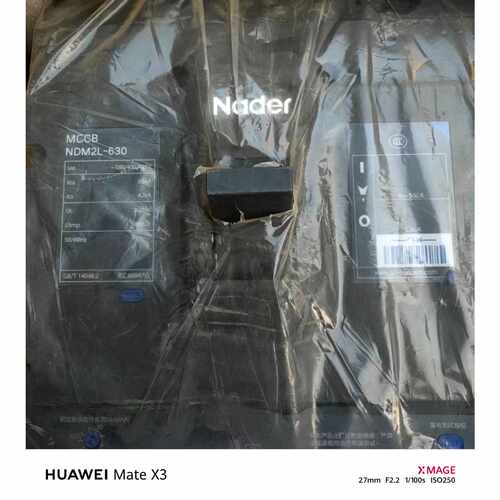议价Nader塑壳断路器 NDM2L-630