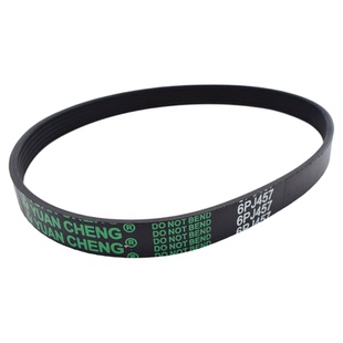 展鹏门机皮带6PJ457门电机同步小皮带电梯配件8PJ559多契带