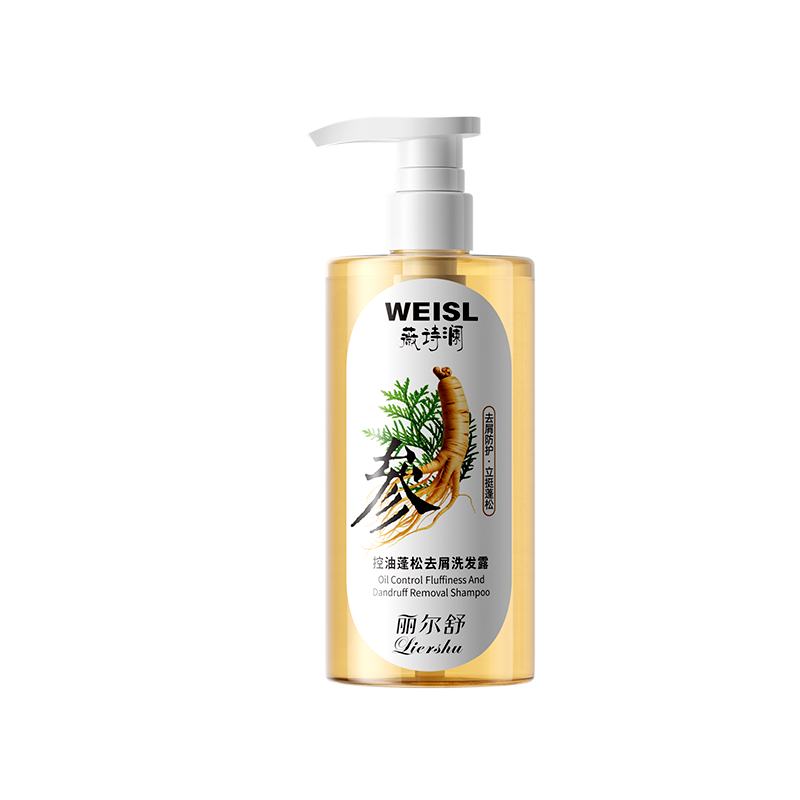 薇诗澜发量浓密洗发水控油去屑官方正品固发柔顺蓬松洗头水露膏