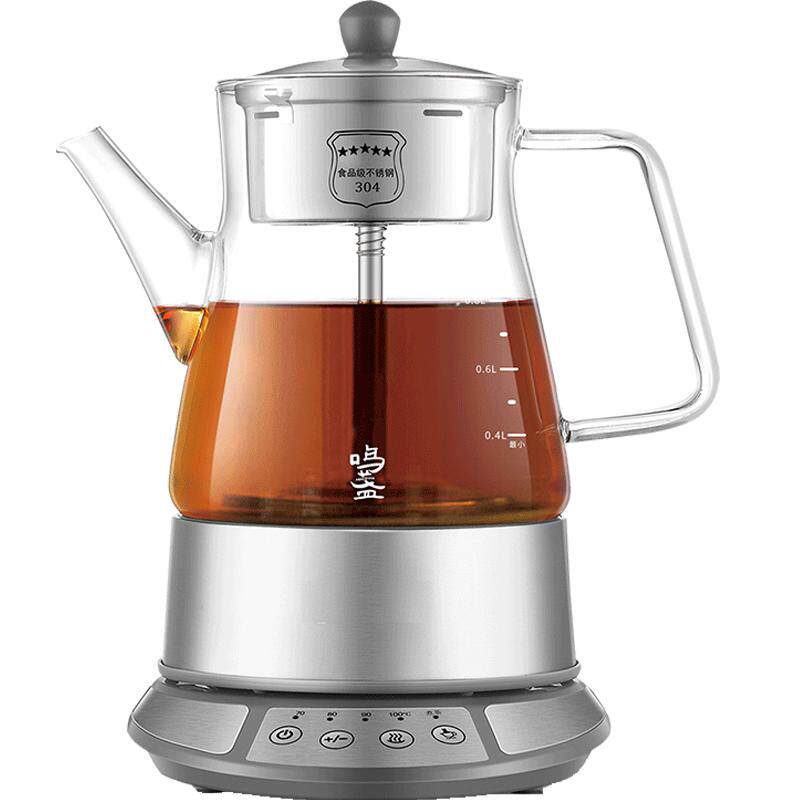 鸣盏蒸汽煮茶器黑茶普洱家用蒸茶壶蒸茶器全自动玻璃养生壶煮茶壶