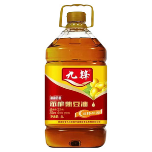 九锋笨榨熟豆油非转基因压榨浓香大豆油家用健康食用油纯正无添加