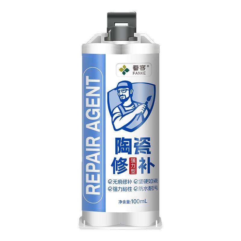 陶瓷修补胶无痕马桶洗手盆裂缝裂纹划痕修补膏瓷器釉面修复剂面盆
