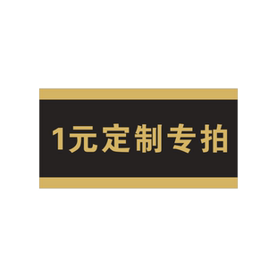 门牌号码牌定制家用广告工作室亚克力个性创意标识牌定做店铺住宅办公室ogo别墅宿舍公司高档门头制作l挂牌子