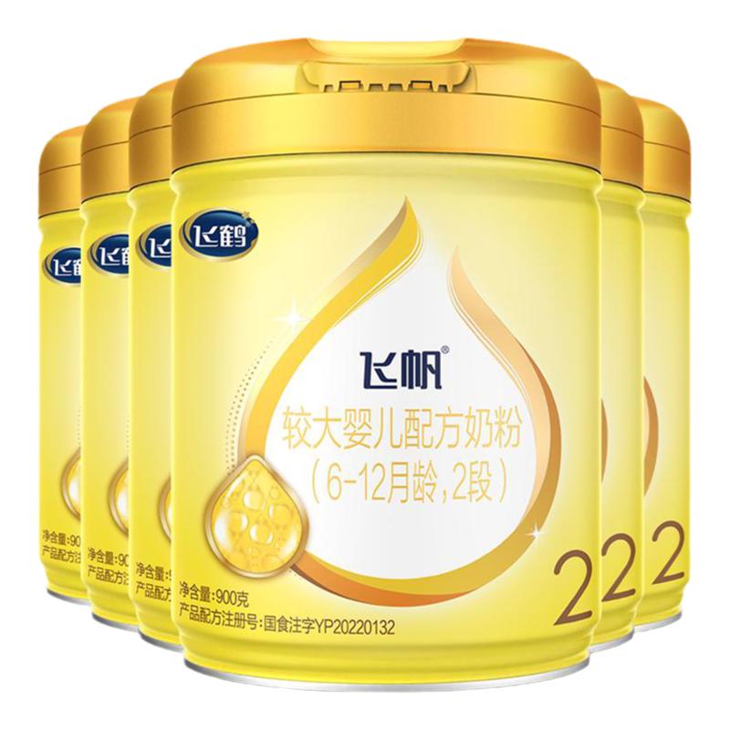 飞鹤 飞帆 婴幼儿配方奶粉 2段 900g*6罐