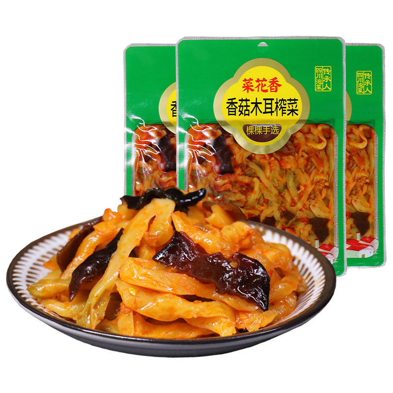 菜花香眉山泡菜下饭香菇木耳榨菜