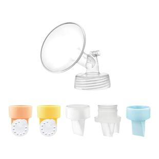 maymom贝瑞克喇叭罩鸭嘴阀吸奶器配件spectra大贝贝喜咪乐租赁19