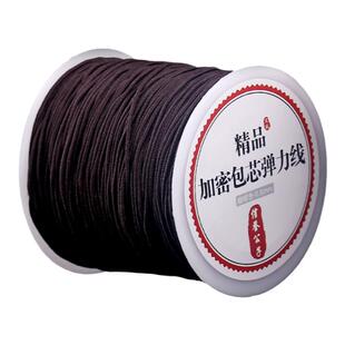 新款精品进口包芯弹力线橡筋串珠绳DIY手工编织佛珠手串文玩线