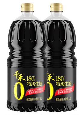 千禾180天酱油1.8L*2瓶头道原香