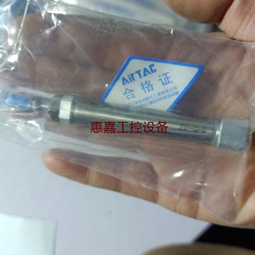 亚德客单动笔形气缸PSB1020R闲置转让51个议