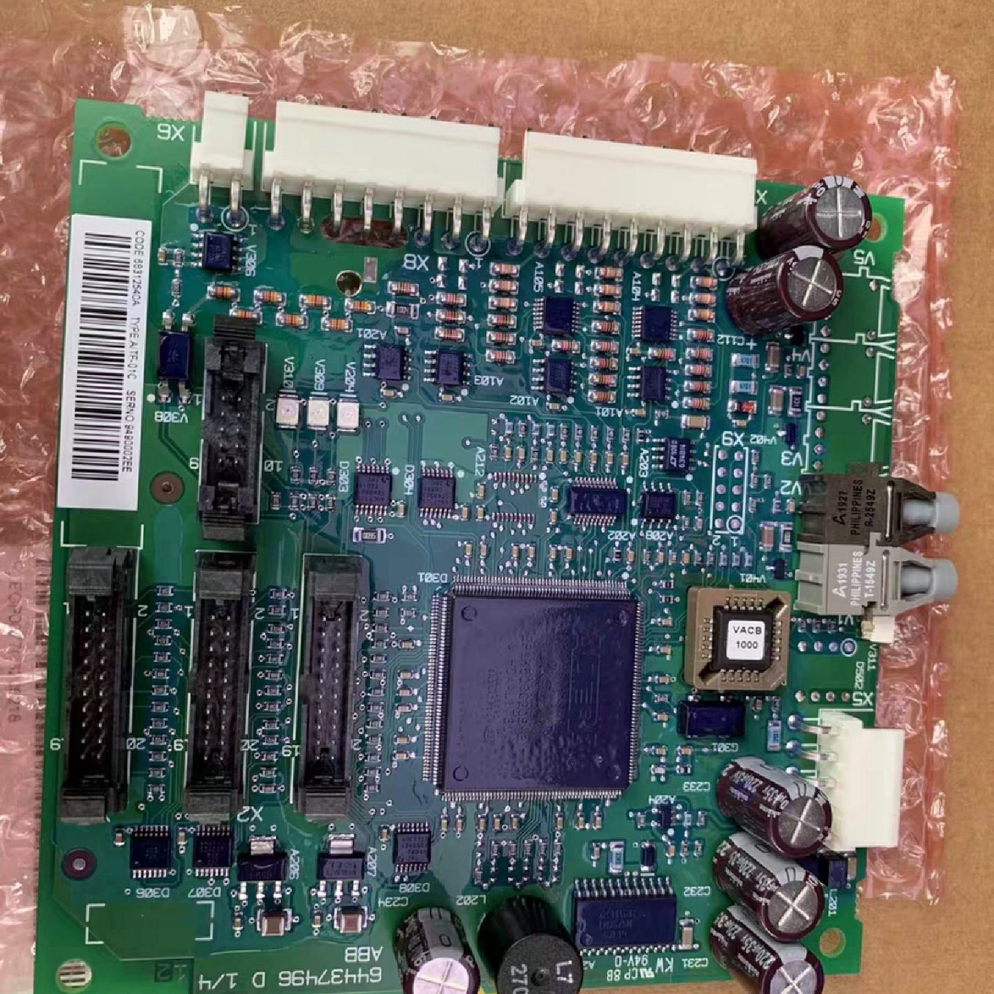 议价AITF-01C，全新工程剩余价格便宜