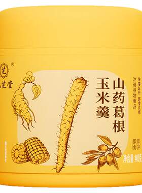 九芝堂山药葛根玉米羹早餐养好胃