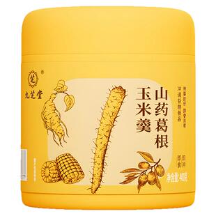 九芝堂山药葛根玉米糊羹速食冲饮代餐粉养胃营养无蔗糖正品旗舰店