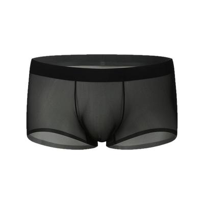 男士超薄全透明平角内裤冰丝性感